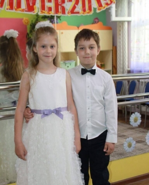 ВЫПУСКНОЙ