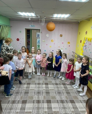 8 МАРТА