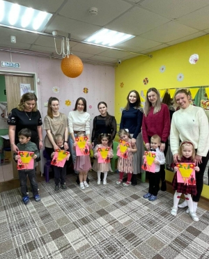 8 МАРТА